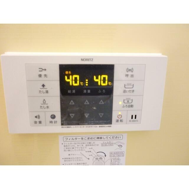 デュラ・カーサ根光Ⅱ その他