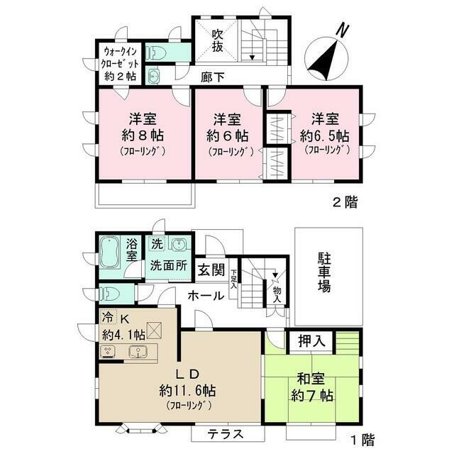 パークハウス王禅寺Ⅰ号棟 間取り