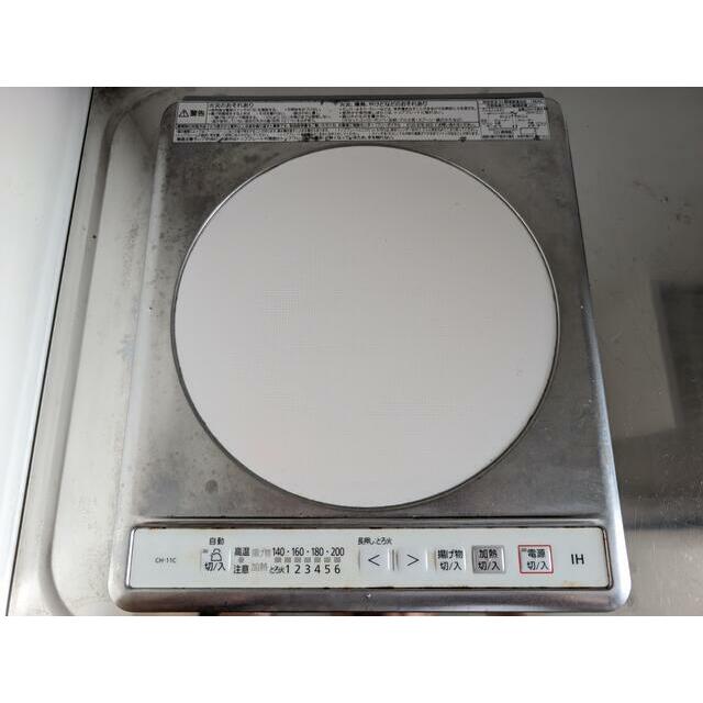 ＢｉｒｄＨｏｕｓｅ その他