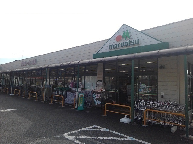 メゾン　ヒヨリ その他