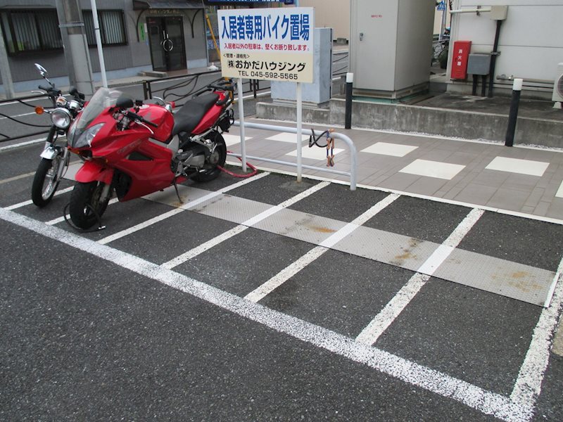 アティウスメゾン その他