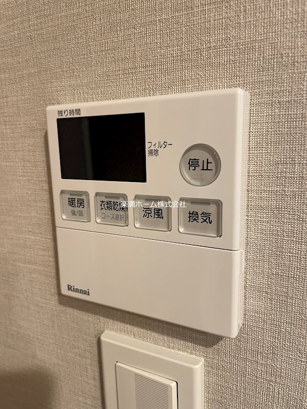 ヴィラスタジオーネ御所南 セキュリティ