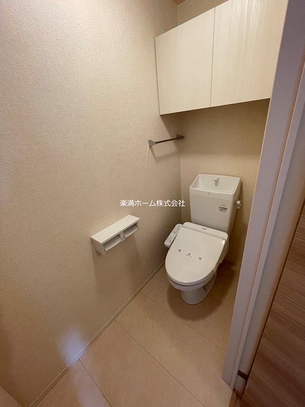 セジュール烏丸御池 トイレ