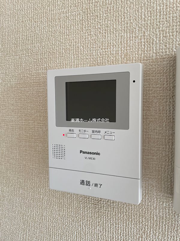 セジュール烏丸御池 セキュリティ