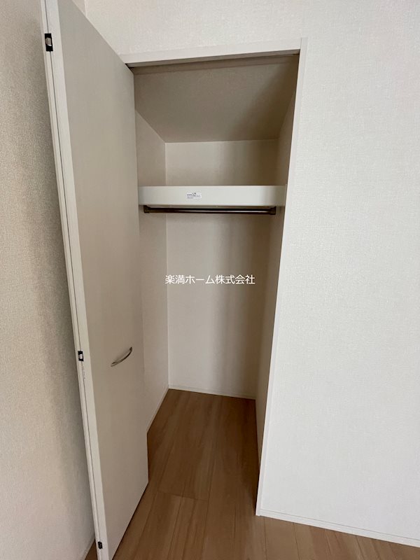 セジュール烏丸御池 収納