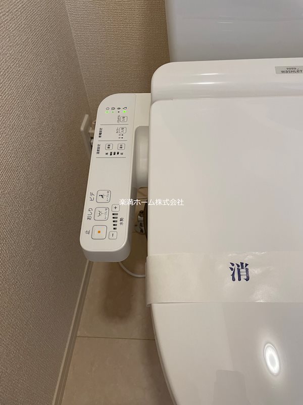 セジュール烏丸御池 その他設備