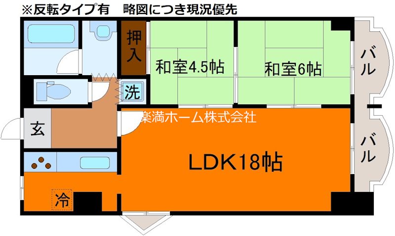 ヴォール・ヴォラン 間取り