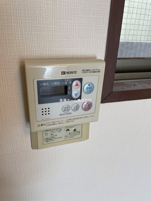 ヴォール・ヴォラン その他設備