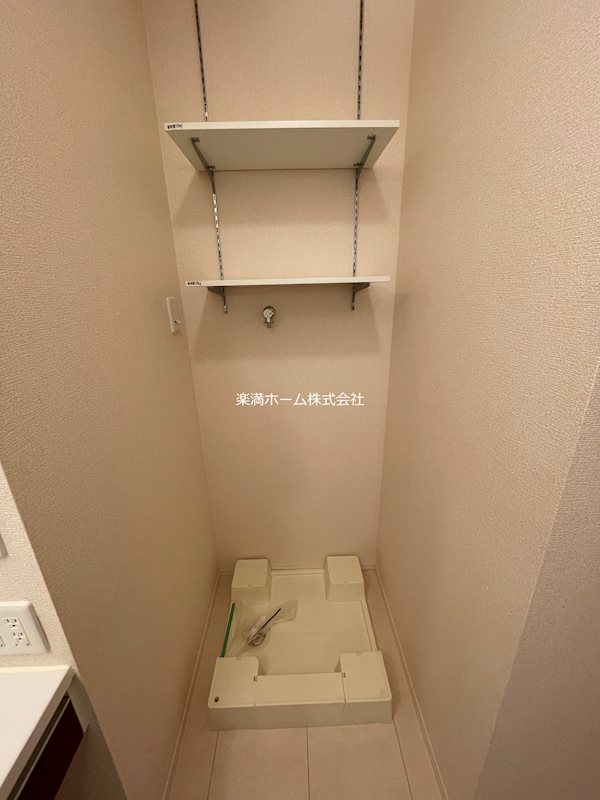京しみず その他