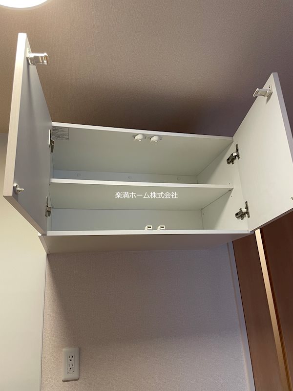 京しみず 収納
