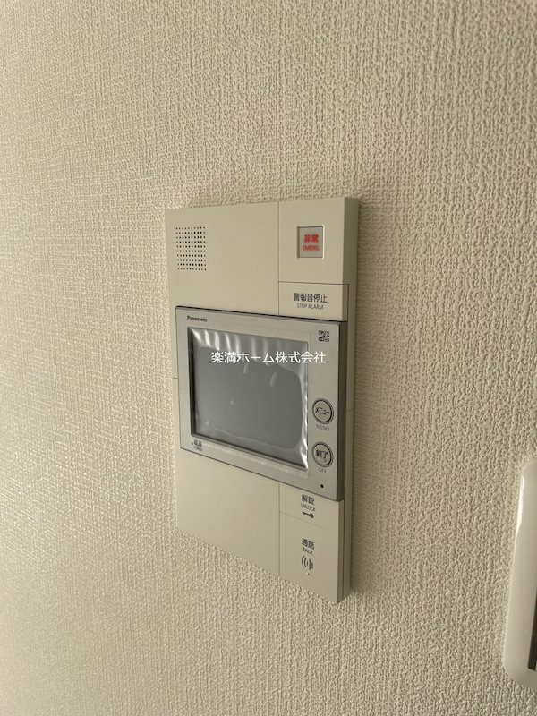 アドバンス京都デタンデュ セキュリティ