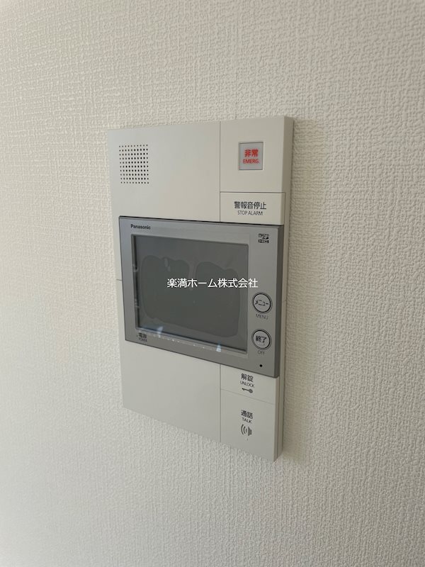 アドバンス京都デタンデュ セキュリティ