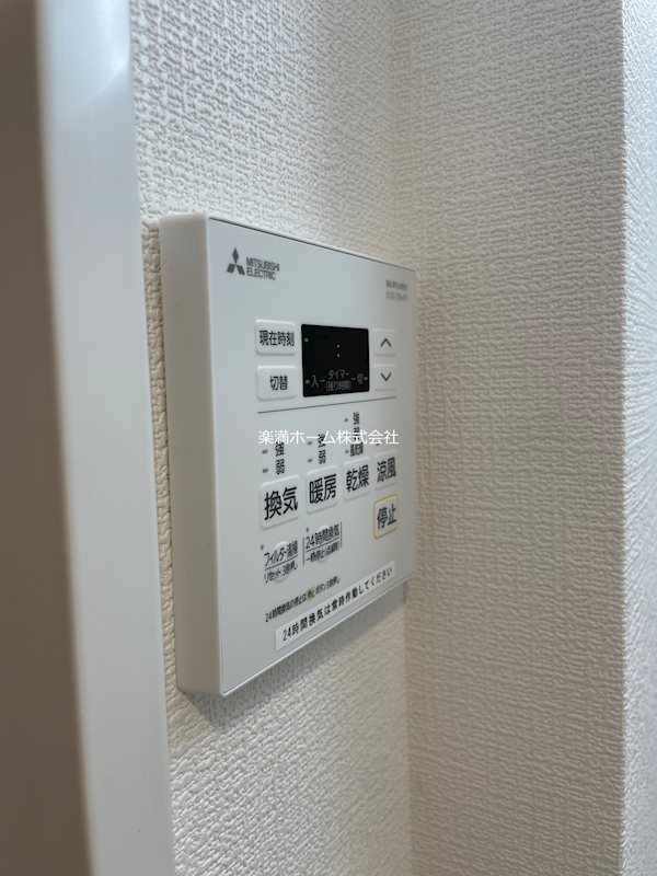 アドバンス京都デタンデュ その他設備
