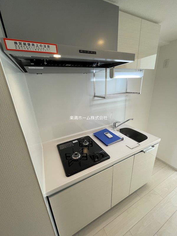 アドバンス京都デタンデュ キッチン
