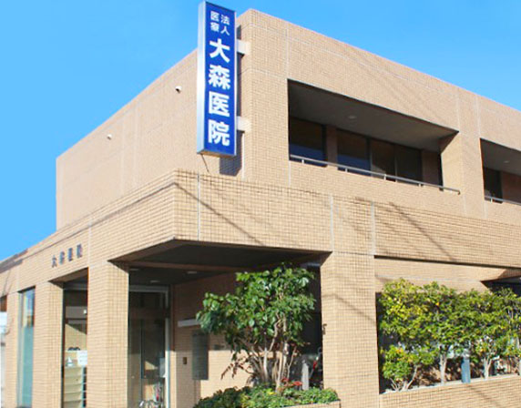 アドバンス京都デタンデュ 総合病院