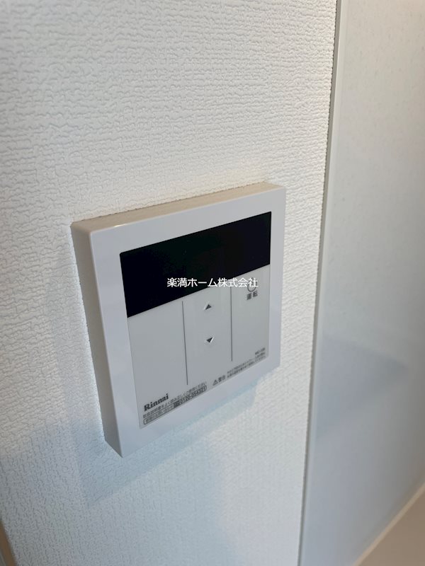 アドバンス京都デタンデュ その他設備