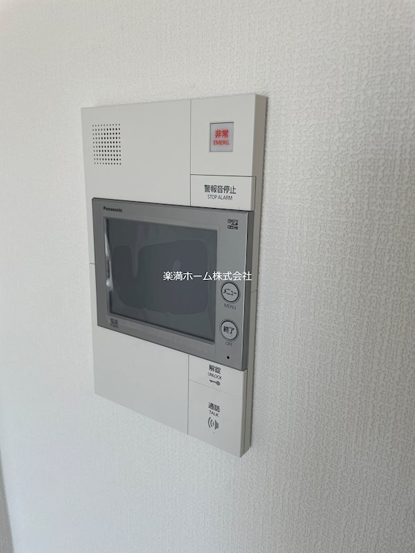 アドバンス京都デタンデュ セキュリティ