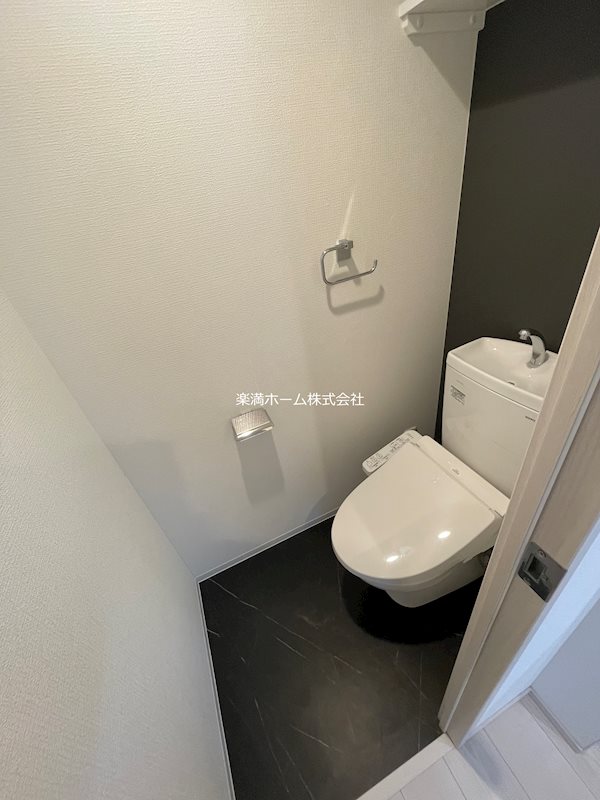 アドバンス京都デタンデュ トイレ