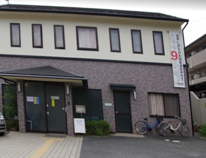 シャルマン 総合病院