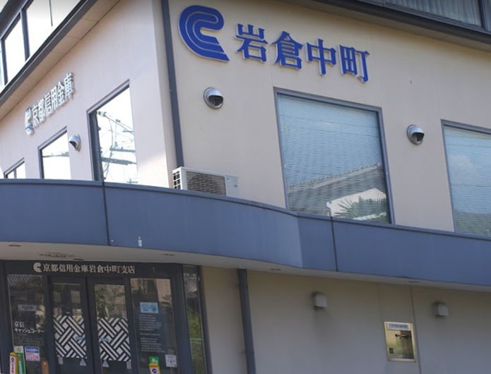 シャルマン 銀行