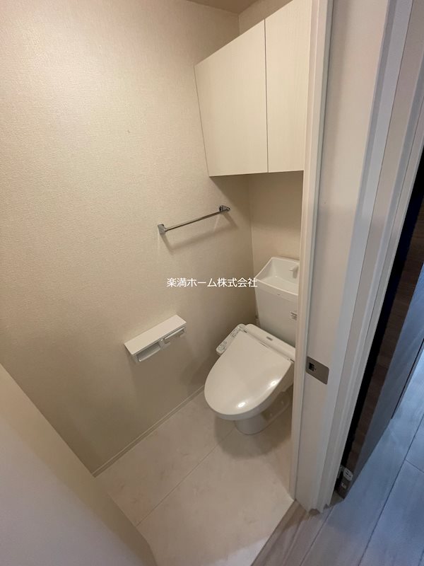 LuSole嵐山 トイレ