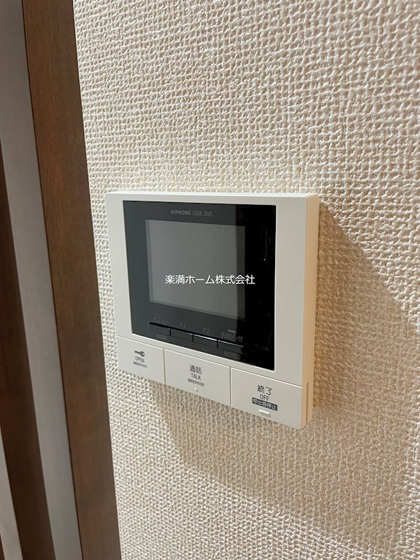 LuSole嵐山 セキュリティ