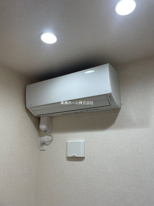 LuSole嵐山 その他設備