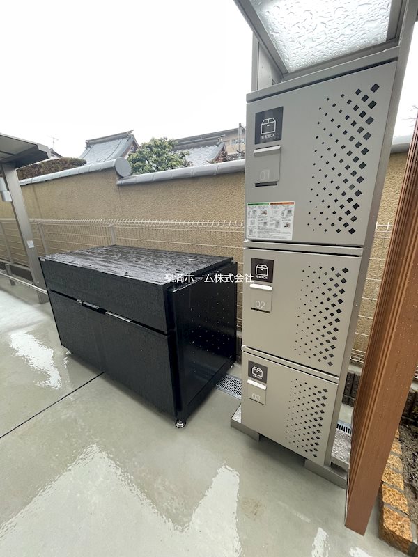 LuSole嵐山 その他共有部分