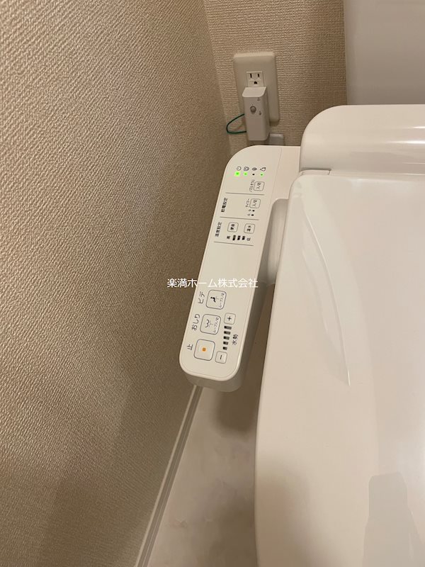 LuSole嵐山 その他設備
