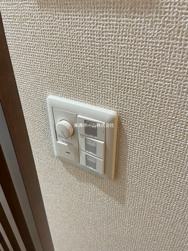 LuSole嵐山 その他設備