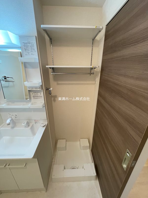 LuSole嵐山 その他