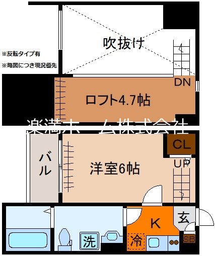 OLD TOWN（オールド タウン） 間取り