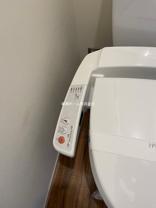 KITOIYASU その他設備