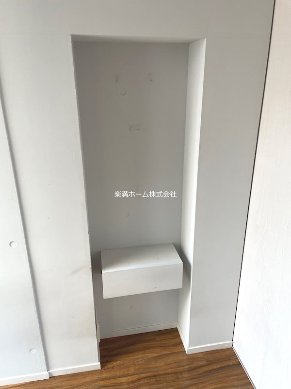 KITOIYASU その他