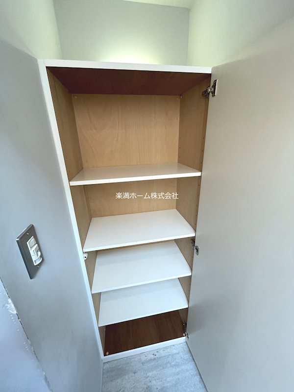 KITOIYASU 収納