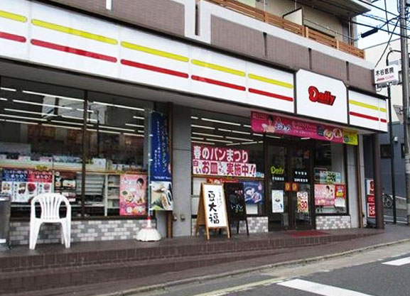 KITOIYASU コンビニ
