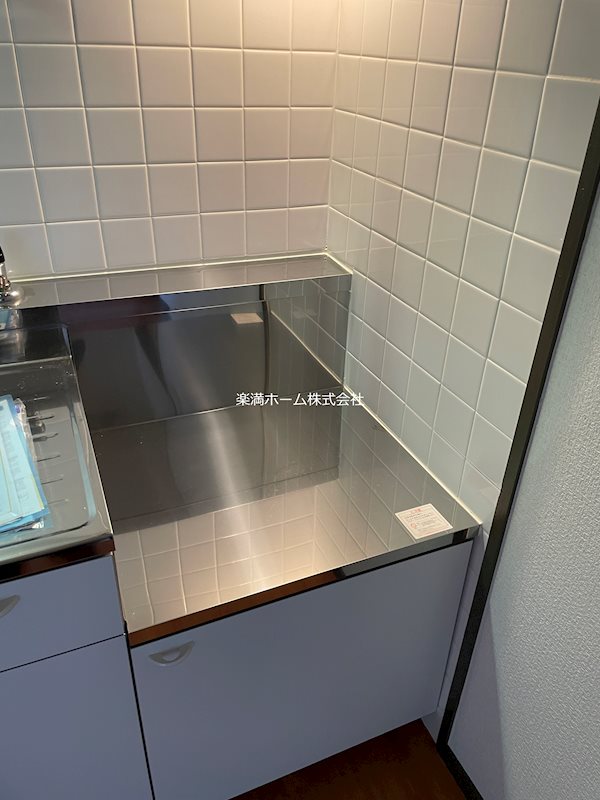 エバーグリーン嵐山 その他