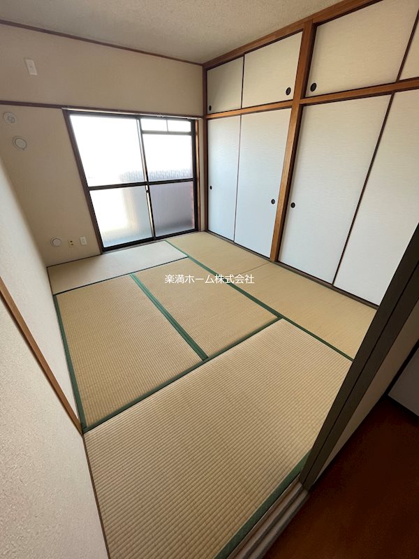 エバーグリーン嵐山 その他部屋・スペース