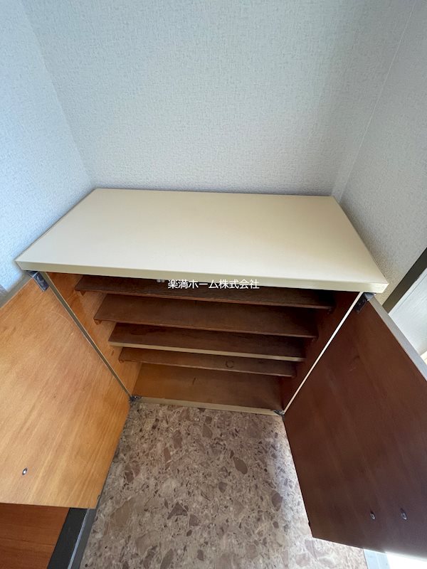 エバーグリーン嵐山 収納
