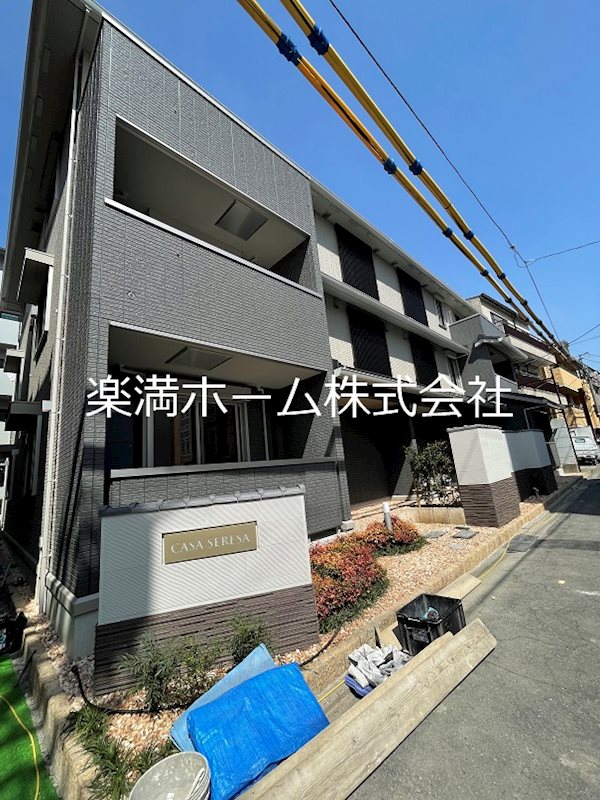 casa seresa 外観