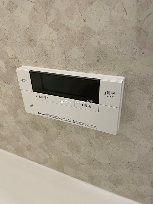 casa seresa その他設備