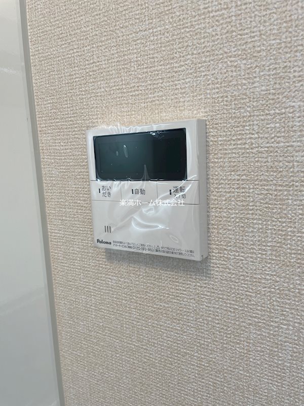 casa seresa その他設備