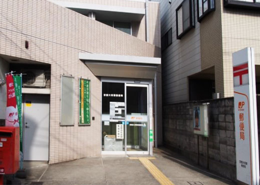 casa seresa 郵便局