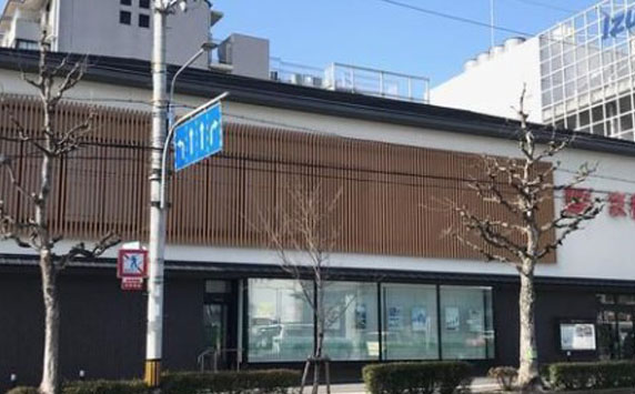 casa seresa 銀行