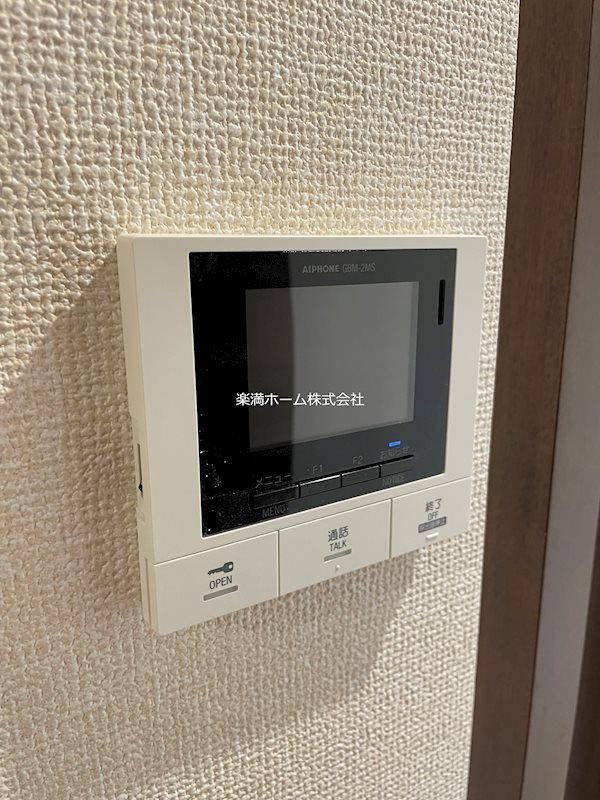 LuSole嵐山 セキュリティ