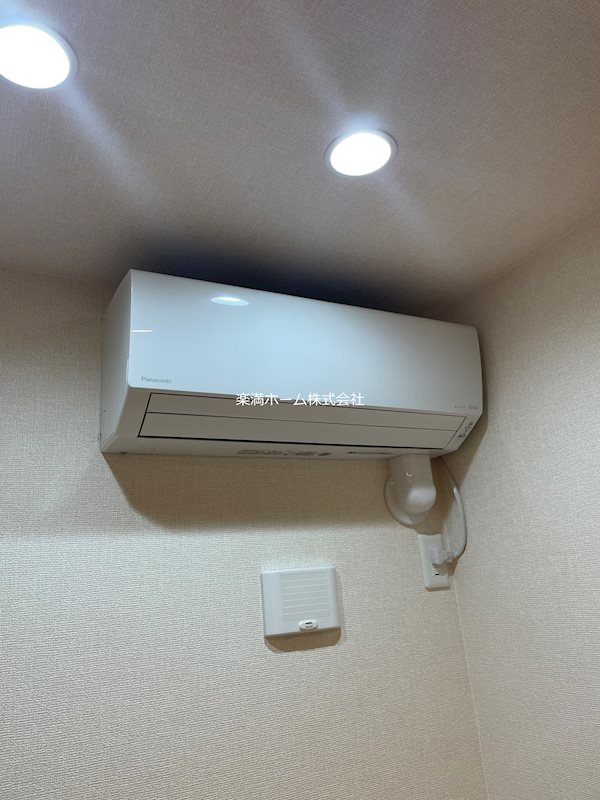LuSole嵐山 その他設備