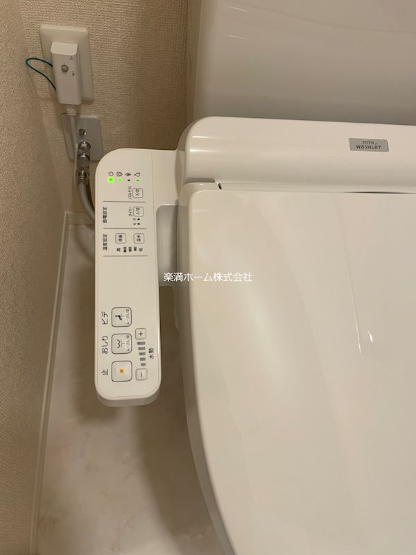 LuSole嵐山 その他設備