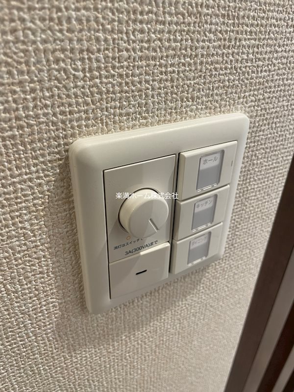 LuSole嵐山 その他設備
