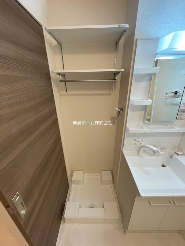 LuSole嵐山 その他