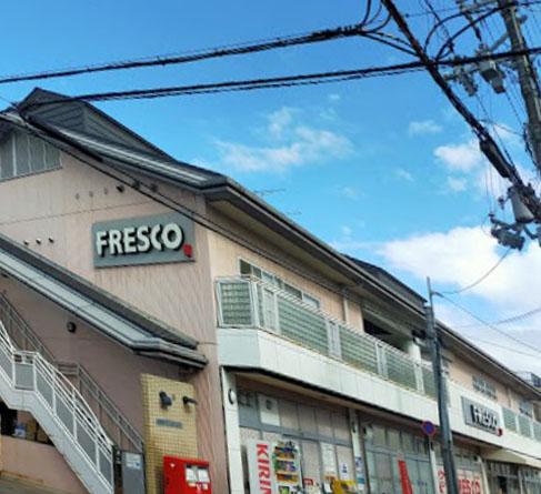 LuSole嵐山 スーパー
